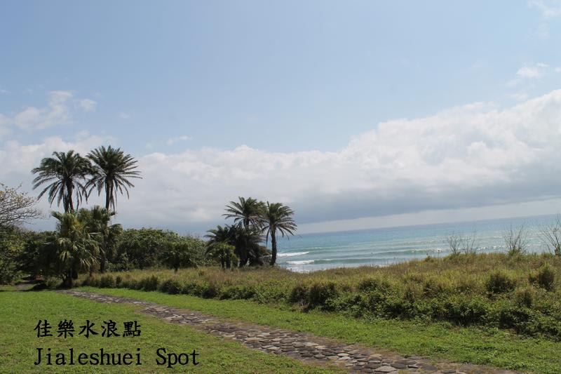 Afei Surf Jialeshuei photo 2