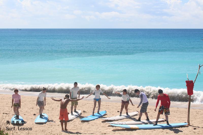 Afei Surf Jialeshuei photo 4