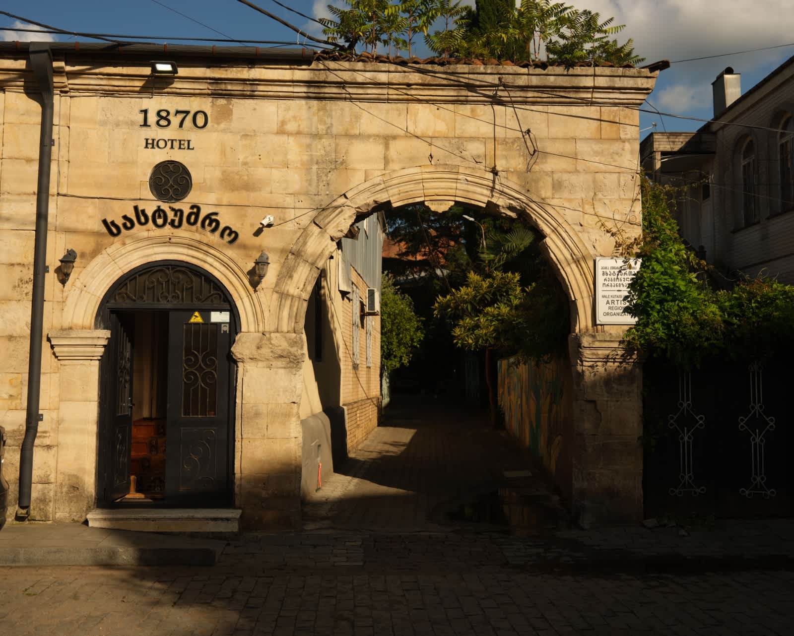 Hotel 1870 photo 4