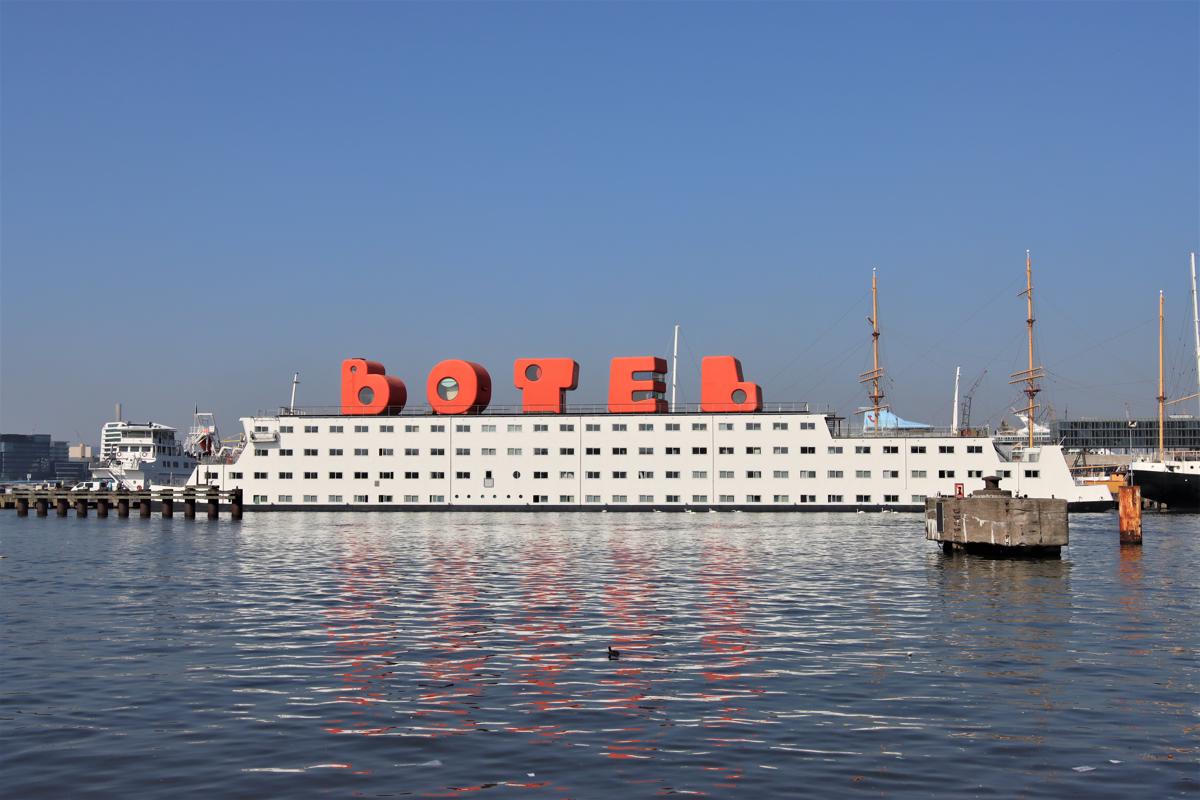 Botel photo 3