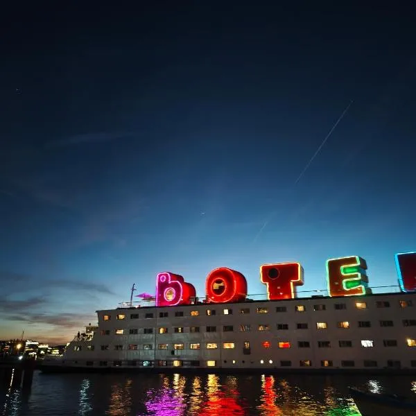 Botel photo 5