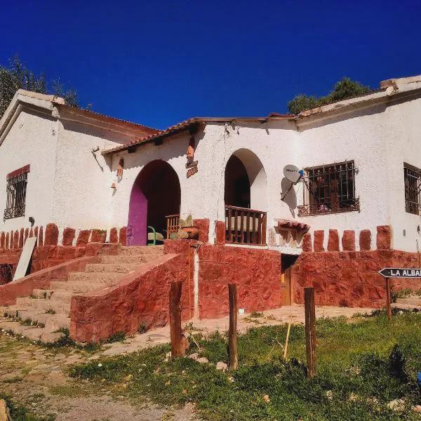 La Albahaca Hostel photo 5