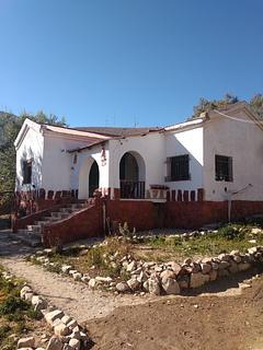 La Albahaca Hostel photo 6