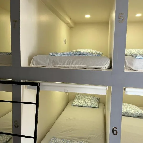Daora Stay Beds photo 5