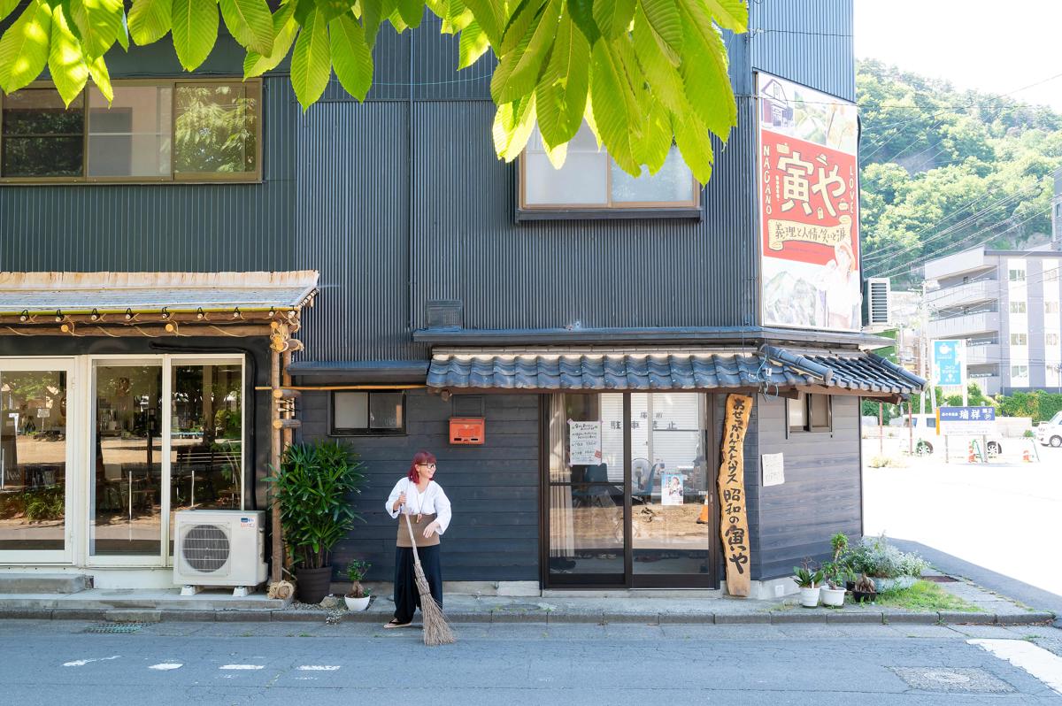 Guest House TORAYA photo 1