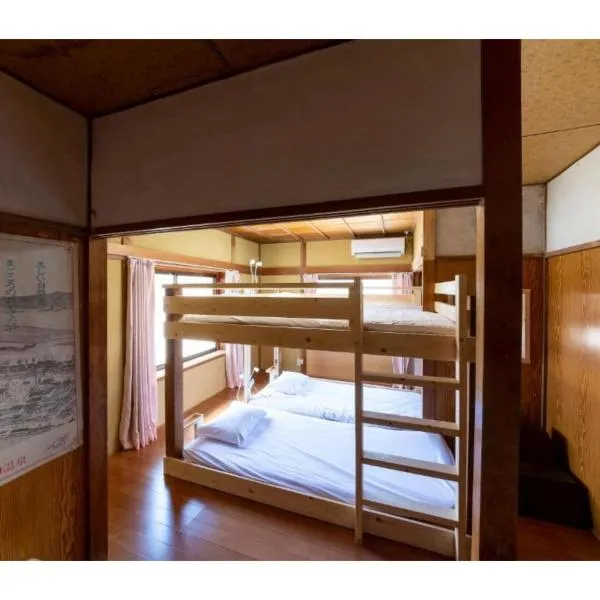 Guest House TORAYA photo 5