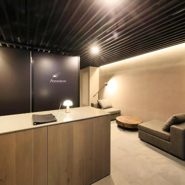Amanecer Hotel photo 5