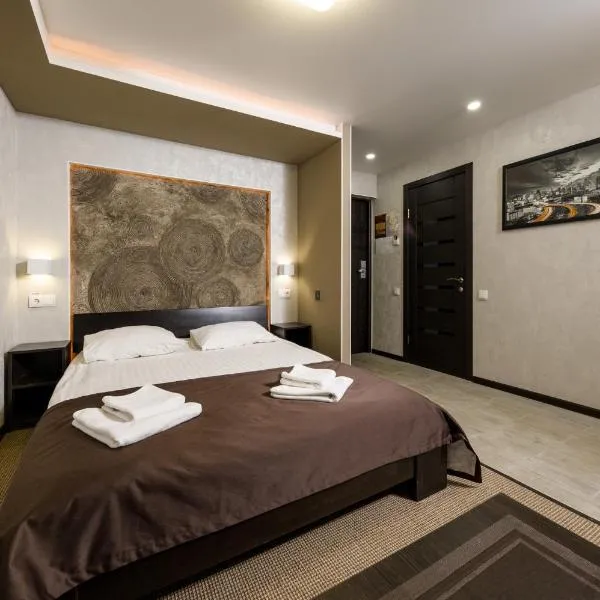 Hotel Nivki photo 5