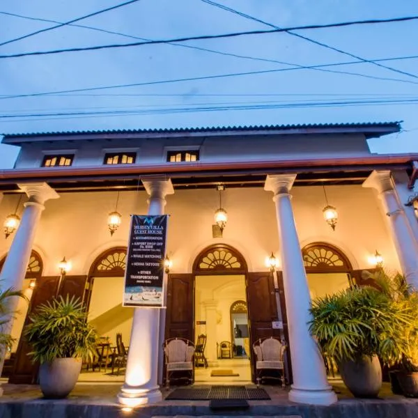 Muhsin Villa photo 5