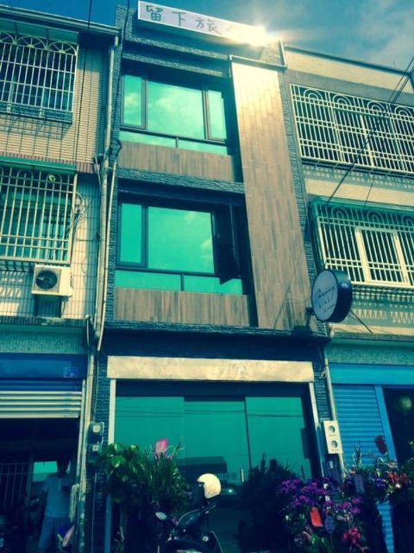 The Way Hostel & Bar photo 1