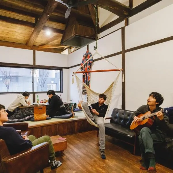 Couch Potato Hostel photo 5