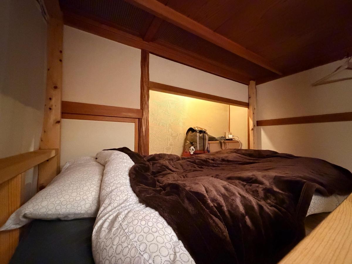 Couch Potato Hostel photo 6