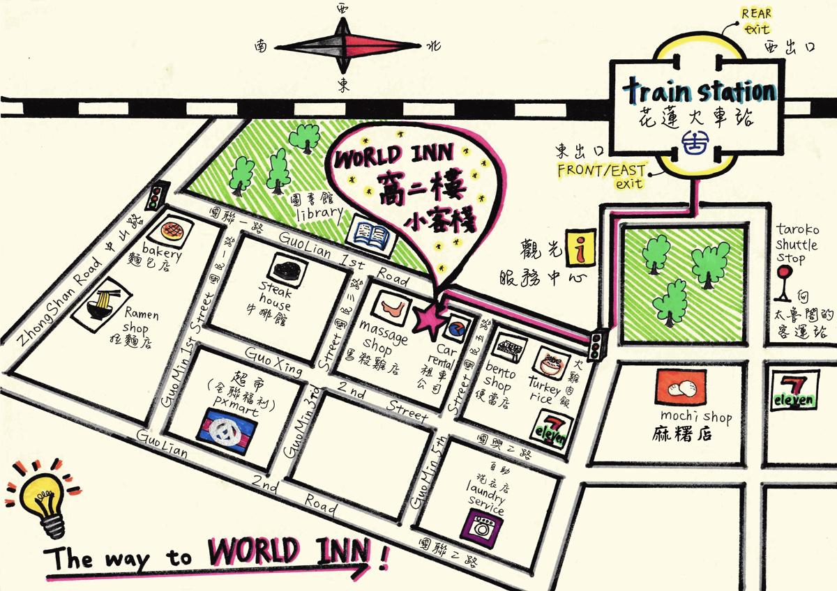 World Inn photo 3