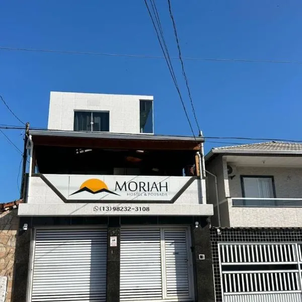 Pousada e Hostel Moriah photo 5