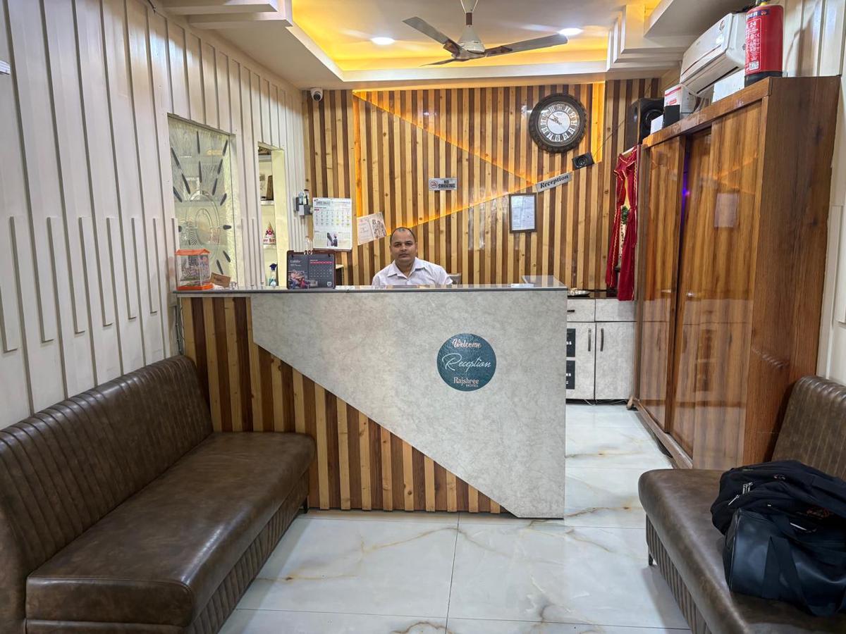 Hotel Rajshree photo 1