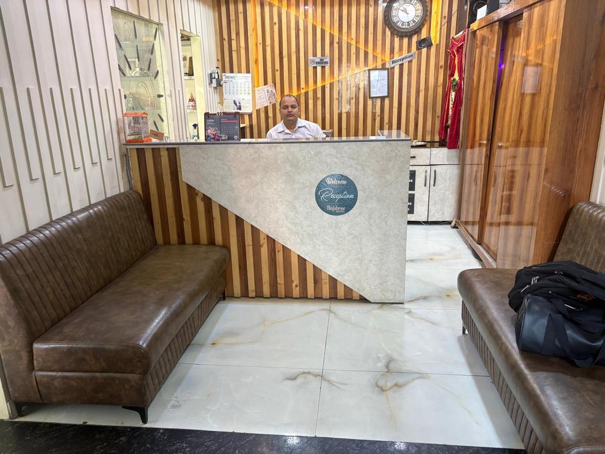 Hotel Rajshree photo 3