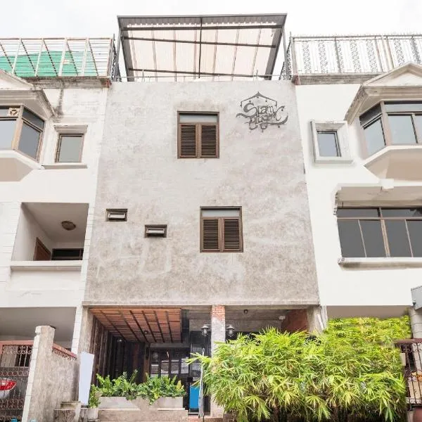 Siam Plug In Hostel photo 5