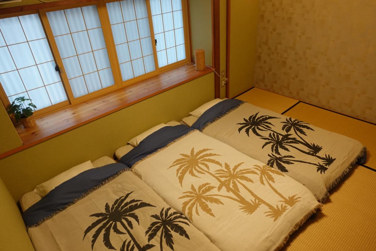 ALOHADAYS Kyoto photo 3