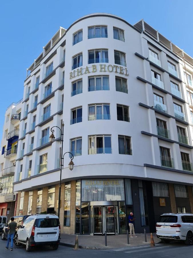 Rihab Hotel photo 1