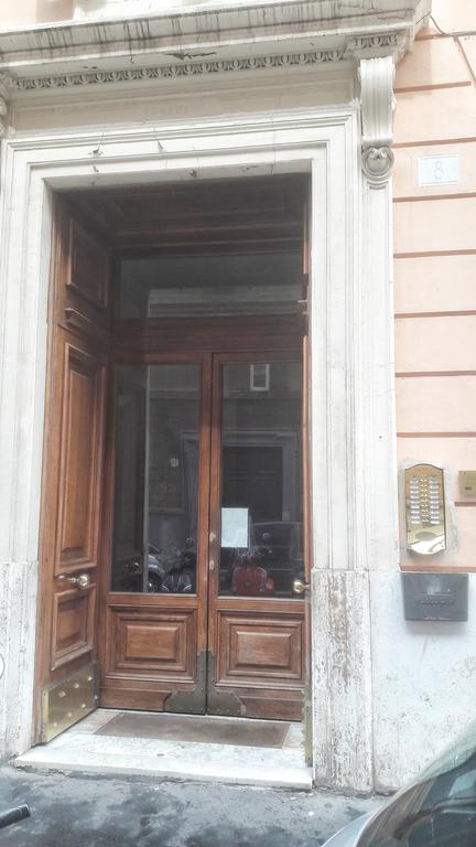 Nova Roma Guesthouse photo 2