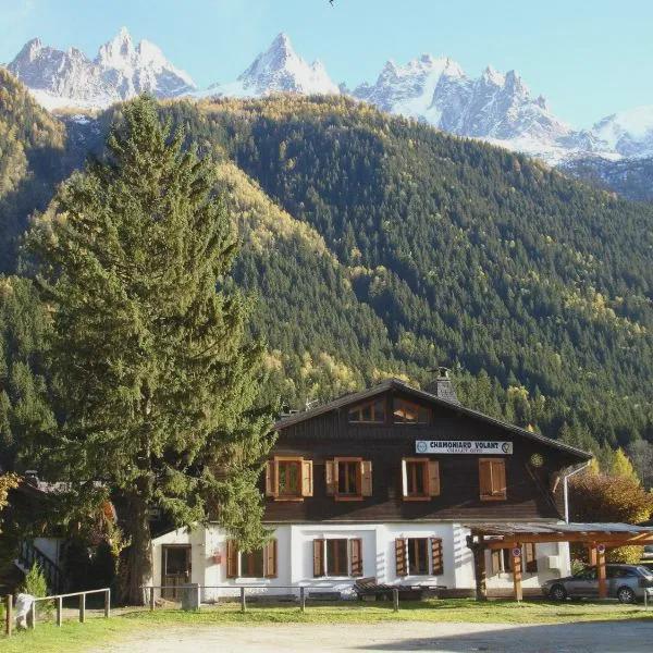 Chalet-Gite Chamoniard Volant Hostel Chamonix photo 5