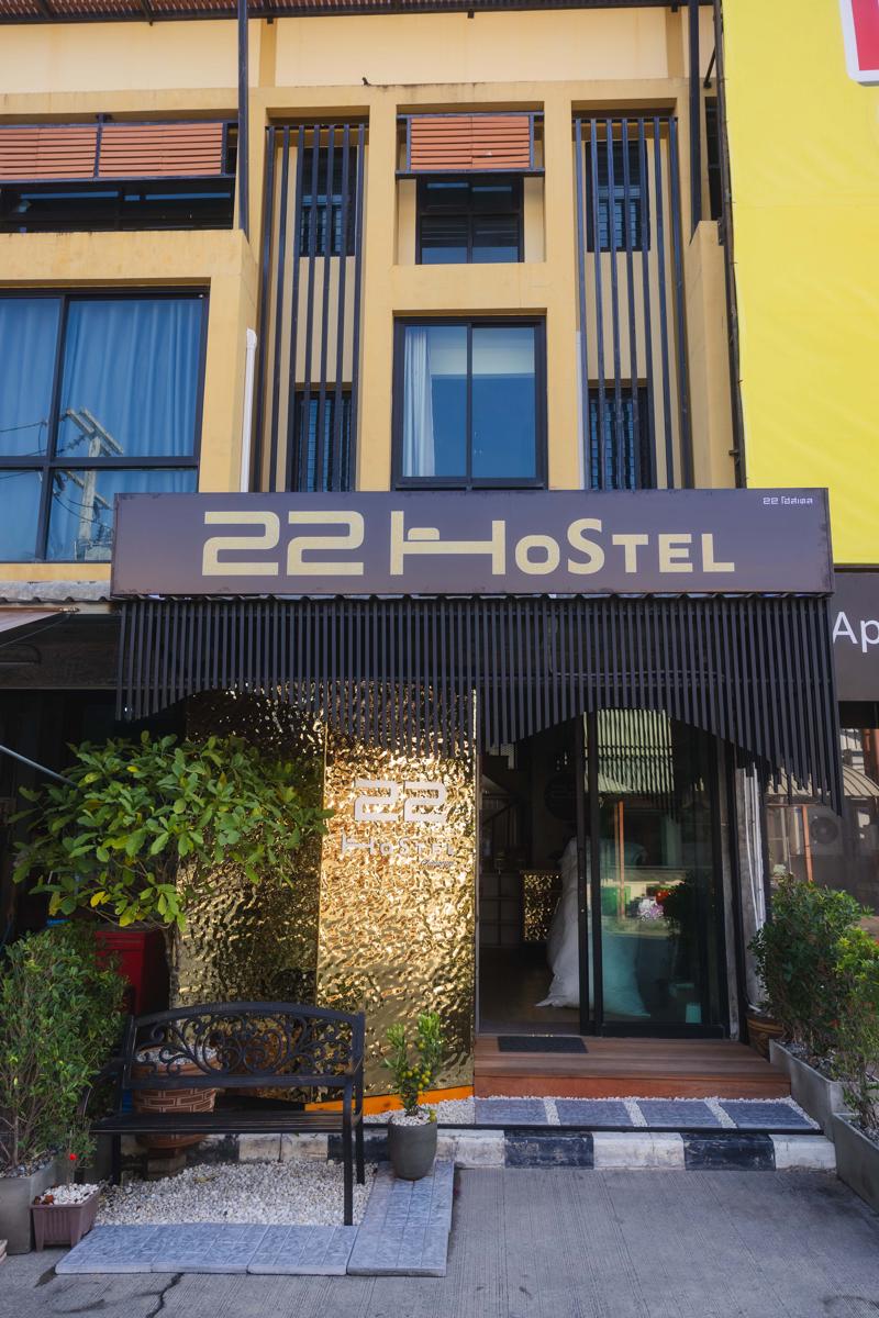22 Hostel photo 1