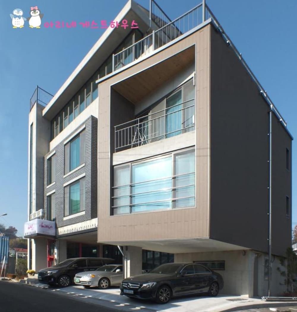 ARIENE GUEST HOUSE photo 4