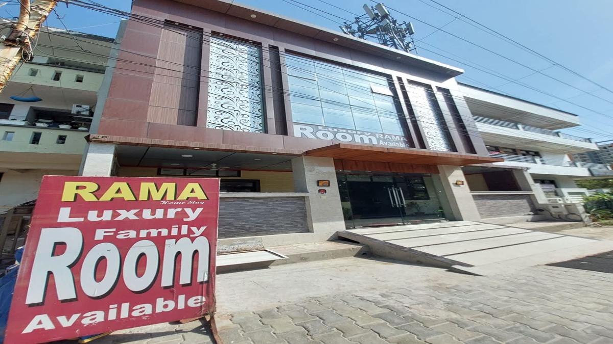 Taj Rama Hs photo 2