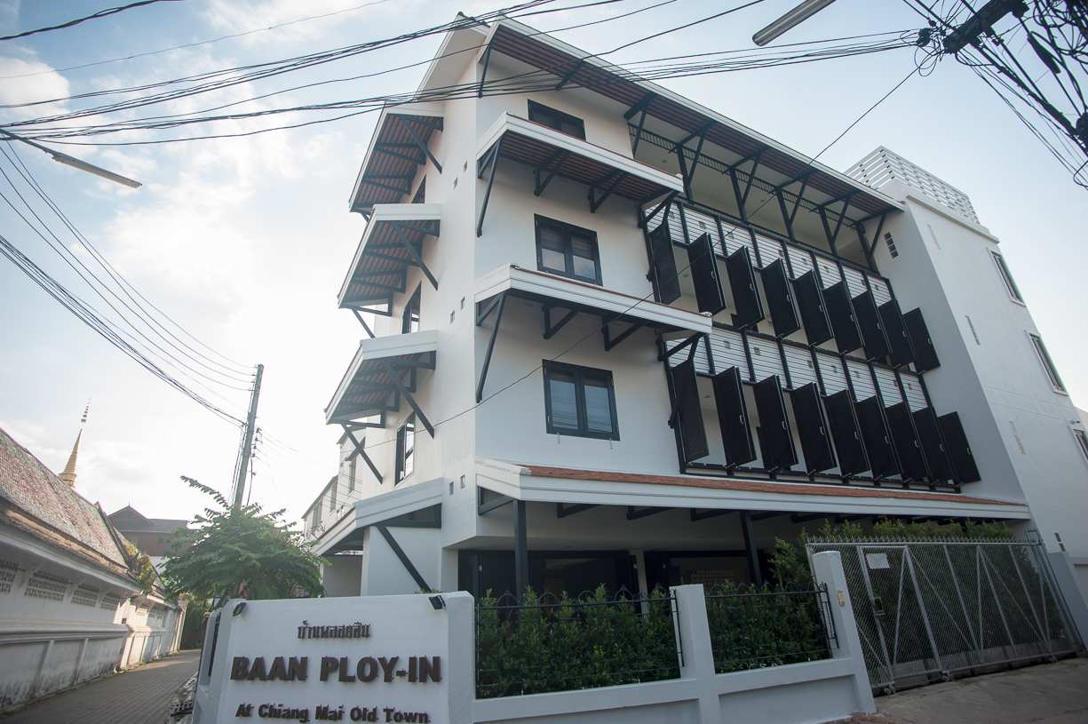 Baan Ploy In photo 1