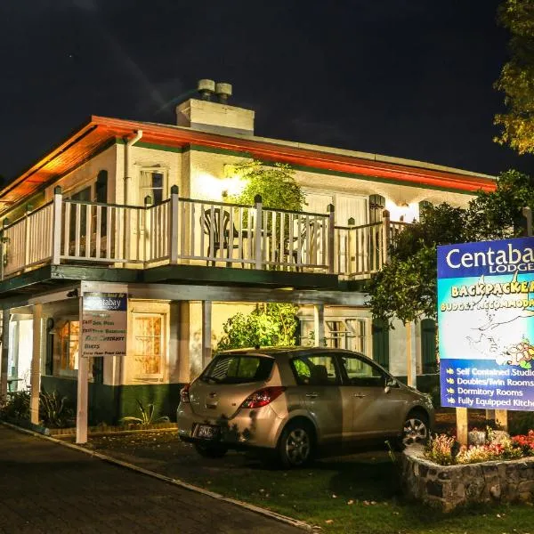Centabay Lodge photo 5