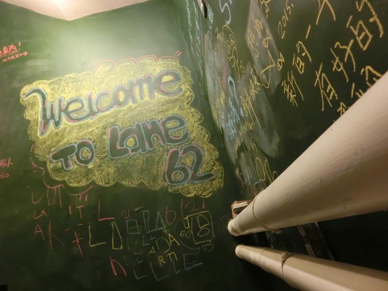 Lane62 Hostel photo 1