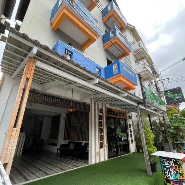 Retro Guesthouse photo 5