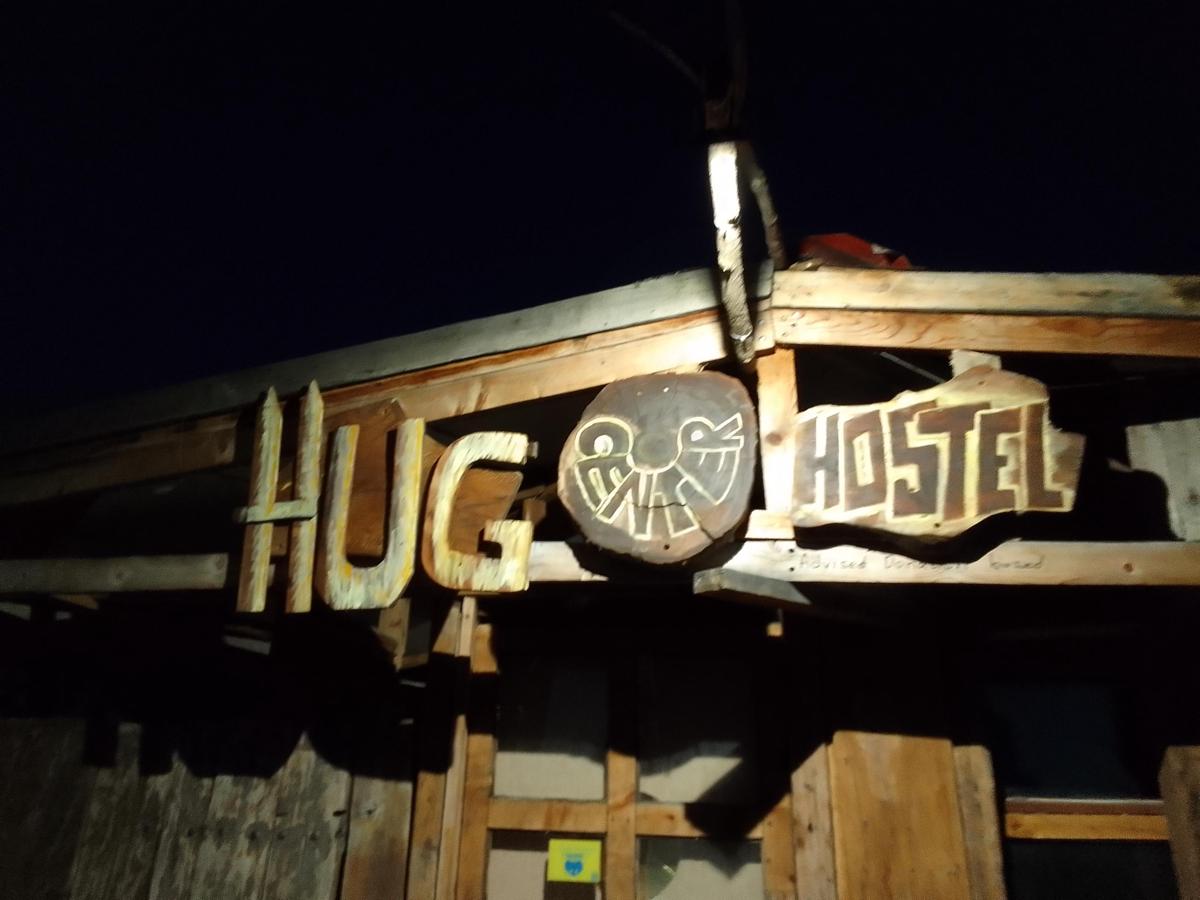 Hug Center Hostel photo 3