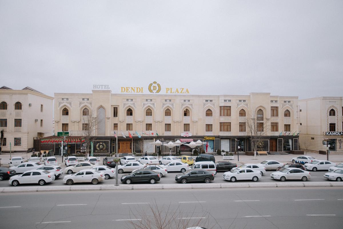 DENDI PLAZA photo 2