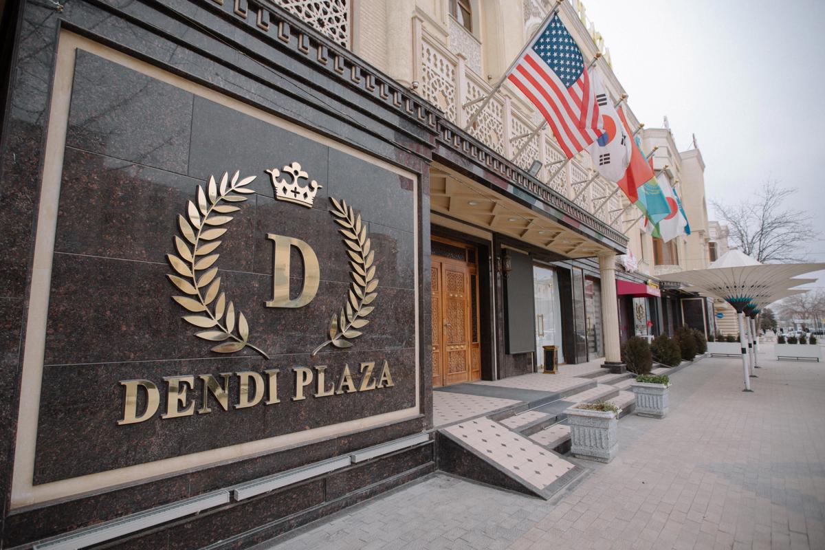 DENDI PLAZA photo 3