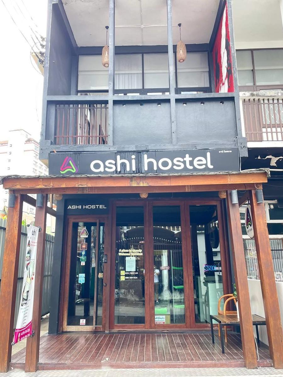 Ashi Hostel photo 3