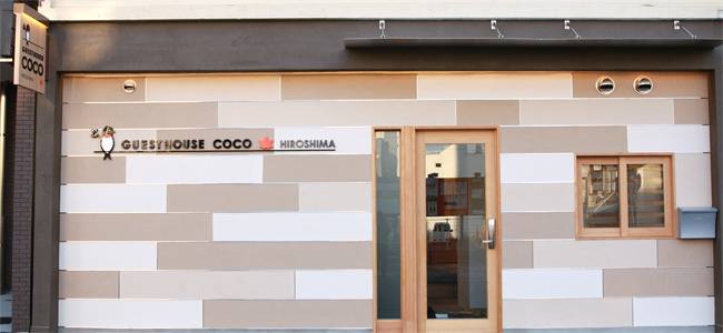 Guesthouse COCO (Female Only) photo 4