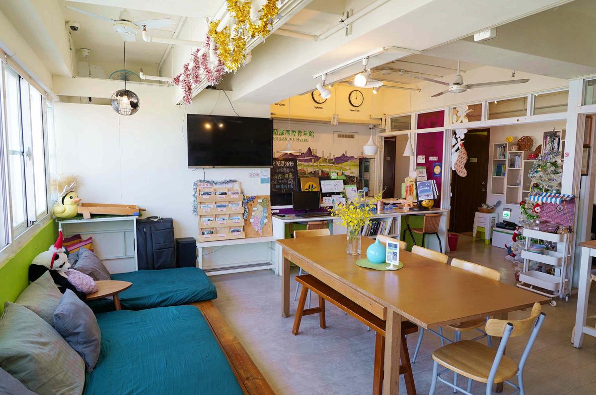 An Lan Jie Hostel photo 3