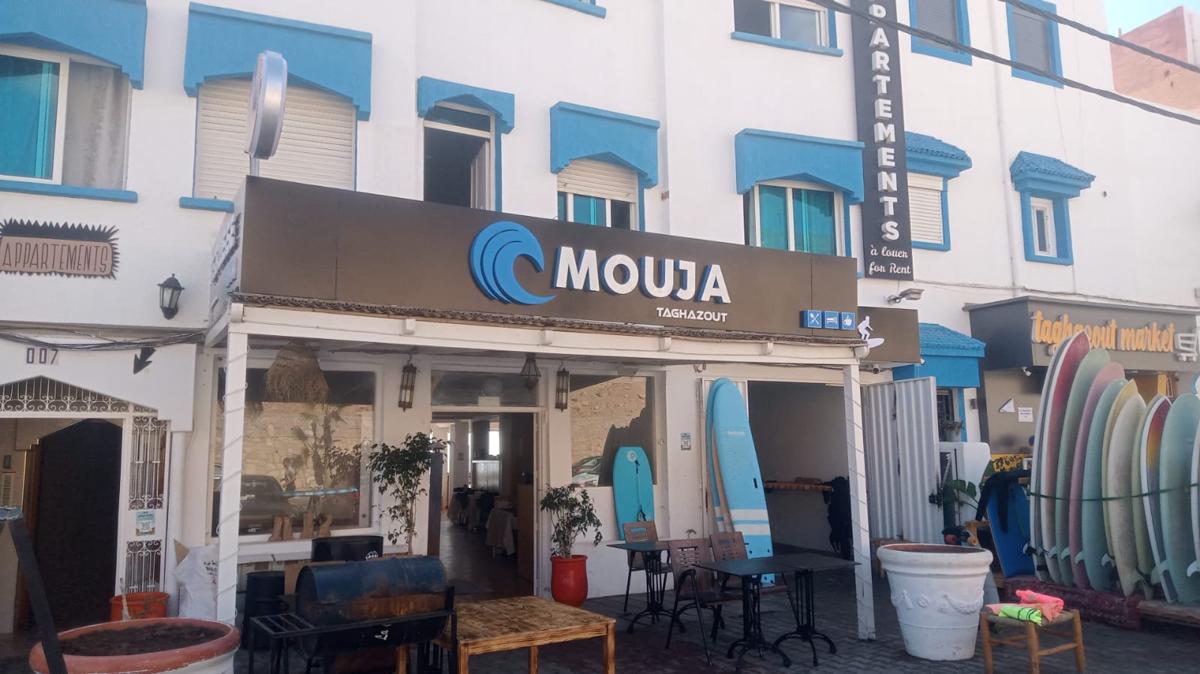 Mouja Taghazout photo 1