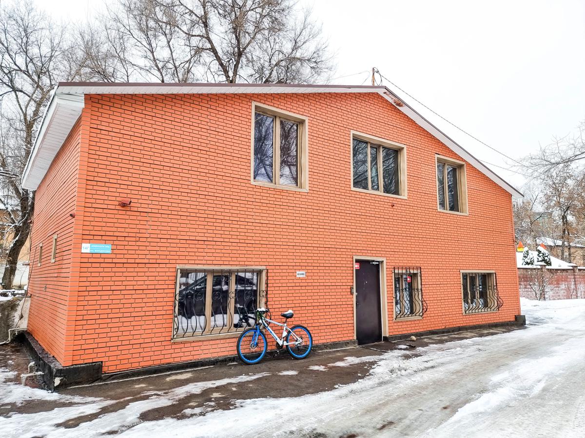 Almaty Central Hostel photo 1