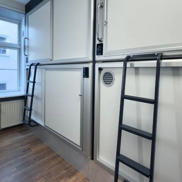 Where to Sleep photo 5