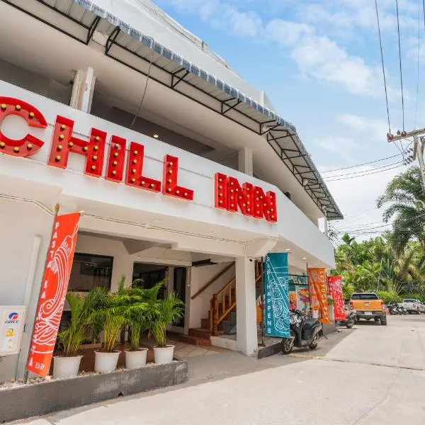 Chill Inn Hub photo 5