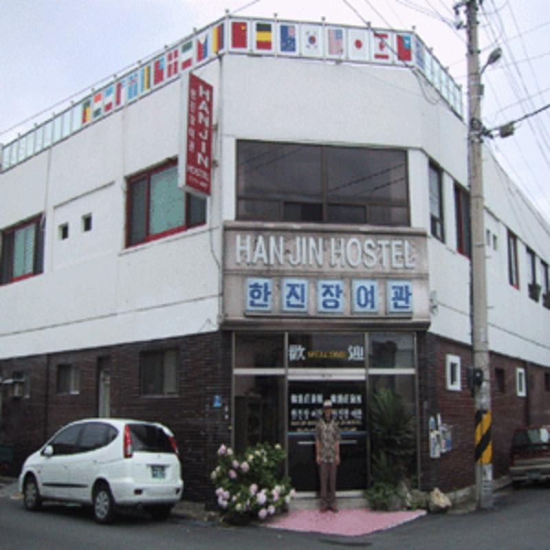 Han Jin Hostel photo 1