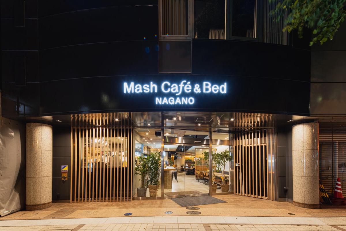 Mash Café & Bed NAGANO photo 1