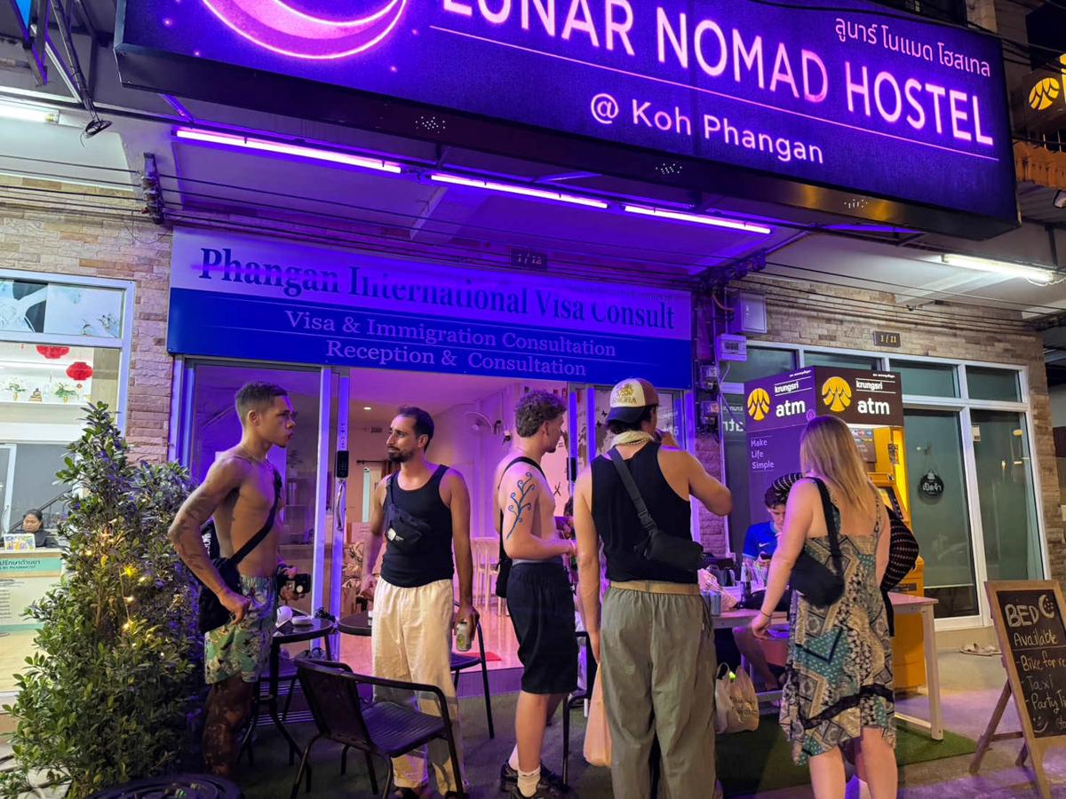 Lunar Nomad Hostel photo 4
