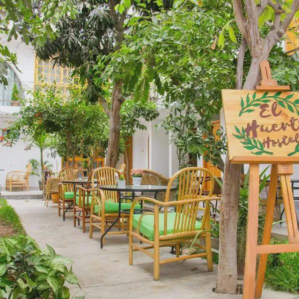 El Huerto Hostel photo 5