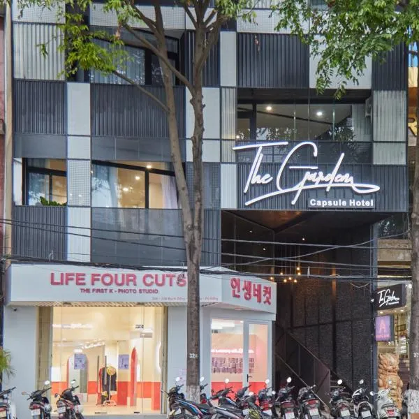 The Garden Capsule Hotel photo 5