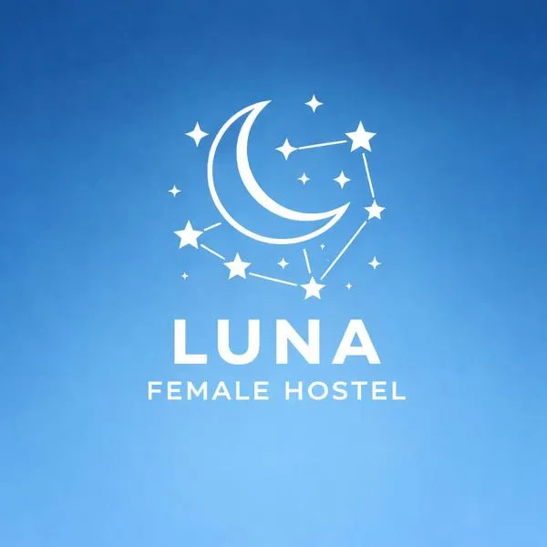 Luna Female Hostel photo 5