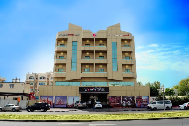 Fortune Hotel Deira photo 2