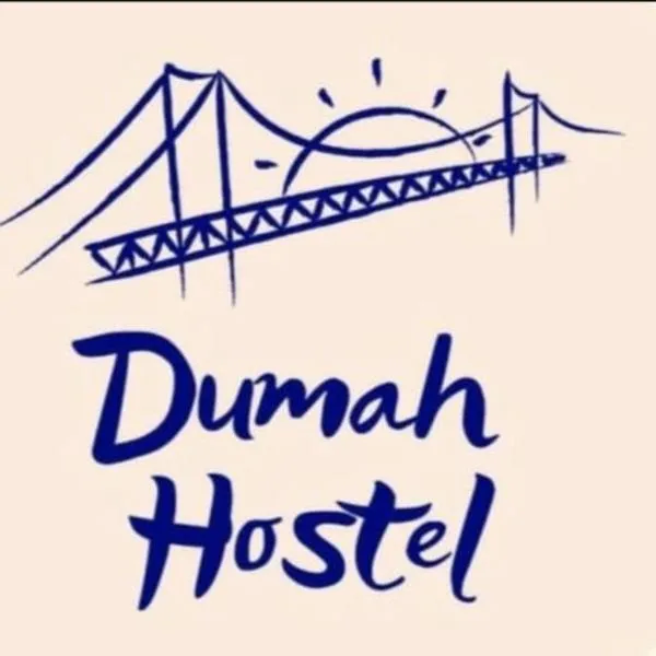 Hostel Dumah photo 5